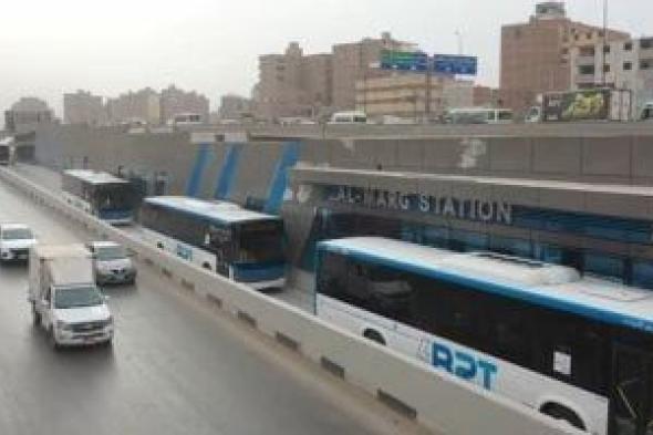 الأتوبيس الترددي BRT يكتمل بالربط مع المترو والمنوريل والقطار الخفيف.. تفاصيل