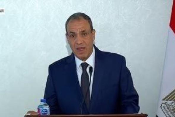 مصر تدين الغارات الإسرائيلية على مطار أبو الظهور العسكرى فى سوريا