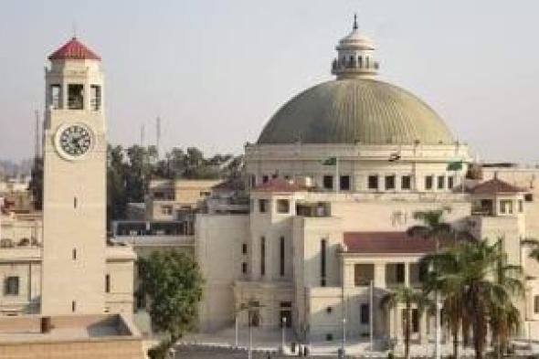 العام الجامعى 2026/2027 .. خريطة الدراسة وموعد امتحانات الترم الأول والثانى