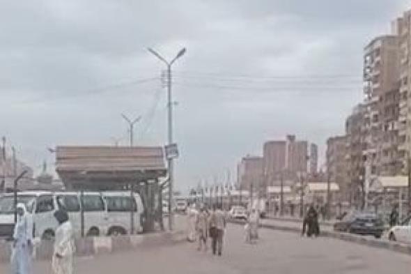المحسوسة بالقاهرة الكبرى 37 درجة.. الأرصاد تكشف تفاصيل حالة الطقس