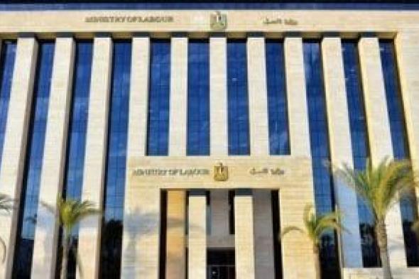 اليوم.. إجازة المولد النبوي الشريف للعاملين بالقطاع الخاص