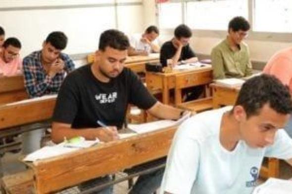 موعد ظهور نتيجة الثانوية العامة للدور الثانى 2026