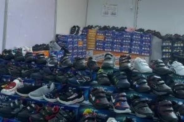 كوتشى أطفال بـ100 جنيه.. عروض وتصفيات على الأحذية فى معرض أهلا مدارس بفيصل