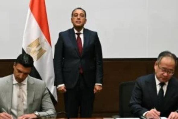 شهدها رئيس مجلس الوزراء اليوم.. مذكرة تفاهم بين وزارة الصناعة و«لينج لونج» الصينية لإنشاء مجمع صناعى لإنتاج الإطارات