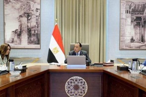 رئيس الوزراء يكلف بالبدء بتشجير الطريق الدائري وعدد من المحاور والطرق الرئيسية