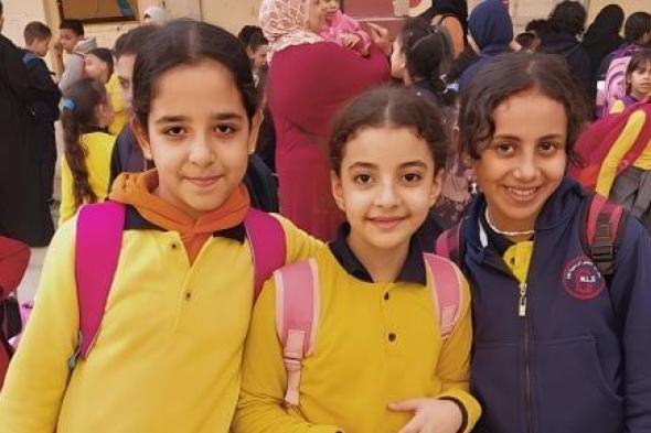مع اقتراب العام الدراسى الجديد.. تعرف على المناهج المطورة بالصفوف الدراسية