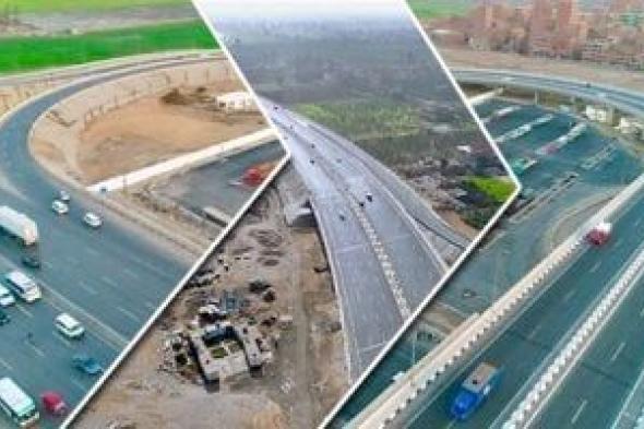 كنا فين وبقينا فين.. كيف غير الطريق الدائري الإقليمي وجه الحركة المرورية؟