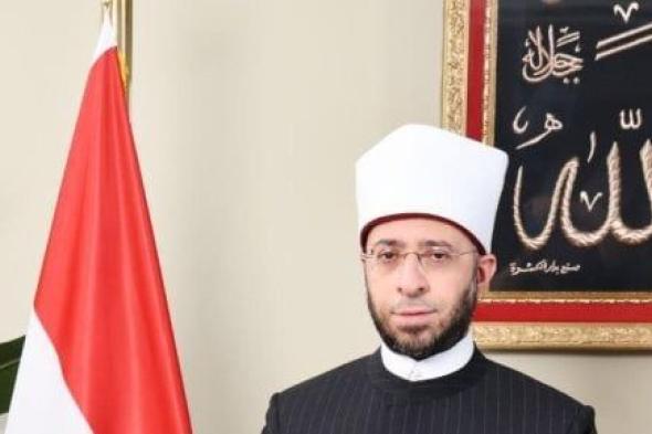 تنفيذًا لتوجيهات الرئيس.. الأوقاف: خطبة الجمعة المقبلة للحفاظ على الوطن والوعى