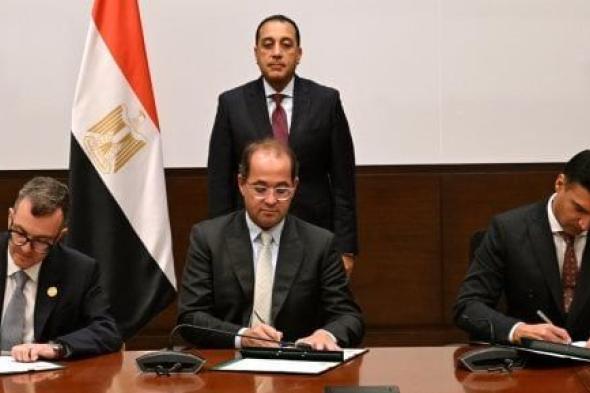 مدبولى يشهد توقيع اتفاقية تسوية مديونية بنك الاستثمار القومي