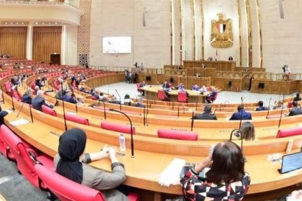 مجلس النواب يوافق من حيث المبدأ على تأجيل تطبيق قانون الإجراءات الجنائية إلى أكتوبر 2027