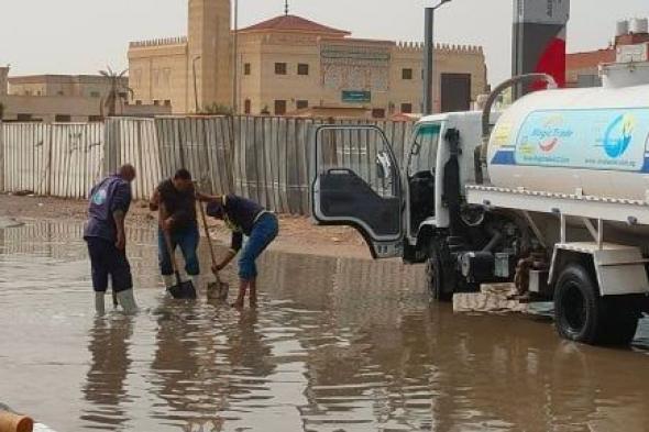 متفاوتة الشدة.. الأرصاد تحذر من سقوط الأمطار فى عدد من المحافظات