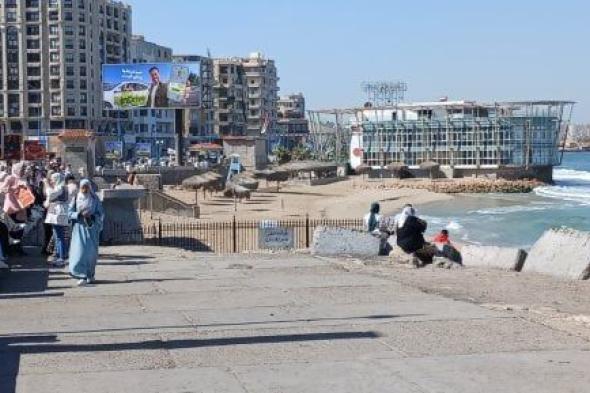 الطقس اليوم.. أجواء خريفية وأمطار وشبورة صباحا والعظمى بالقاهرة 30 درجة