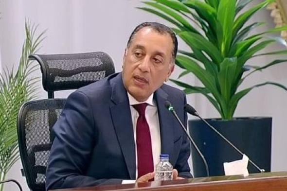 متحدث الوزراء: منتدى مصر 2026 يستهدف صياغة رؤية تنموية حتى عام 2030