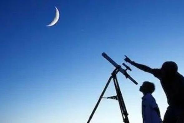 باقي 115 يوما.. موعد شهر رمضان 2027 وأول أيام عيد الفطر فلكيا