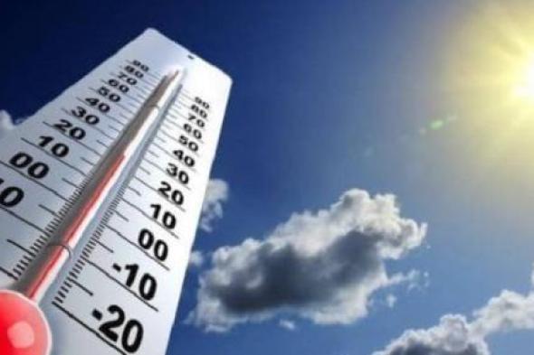 انخفاض بالحرارة وأمطار.. الأرصاد تحذر من 5 ظواهر جوية تضرب البلاد
