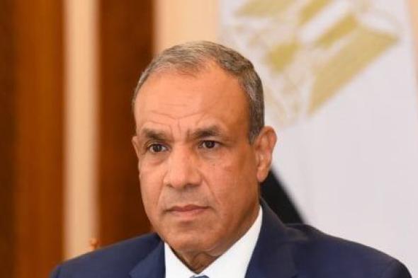 وزير الخارجية يشارك في فعالية للبنك الدولي حول حشد رأس المال بمجال المعادن